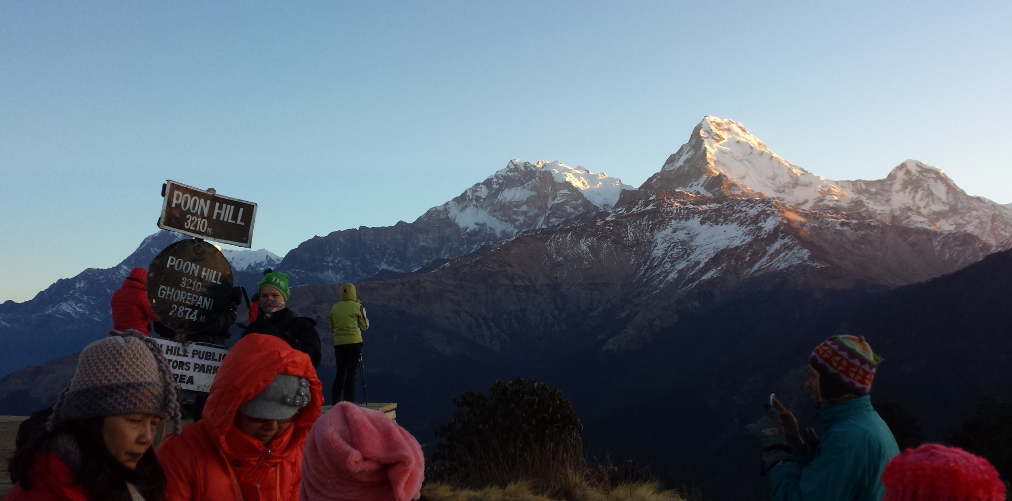 Annapurna Base Camp Trekking (ABC)